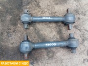 Тяга реактивная