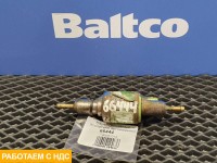 Насос топливный отопителя автономного